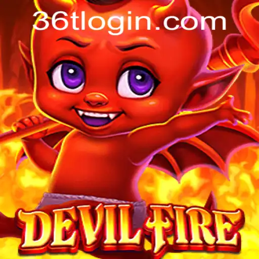DevilFire and the Mysterious Keyword 36T